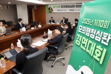 권익위 제10회 모의행정심판 경연대회 서울대 로스쿨 대상