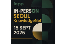 글로벌 AI·프라이버시 전문가 집결…IAPP, 서울 특별 국제 세미나 연다