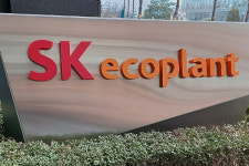 SK에코플랜트 행정소송 2건 동시 진행