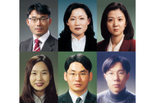 경기중앙변회, 2025년도 법관평가 결과 발표...우수법관 6명 선정