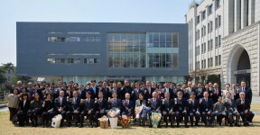 고려대 로스쿨, 해송법학도서관 건립 행사 개최