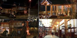 윤지후한옥집, 꽃남속 그들이 사는 곳도 눈길