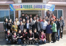 [VOD]한광세 안흥면장 물좋고 산좋고 인심좋은 안흥으로 오세요