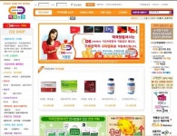 약국의 또 다른 진화 피부 화장품 컨설팅