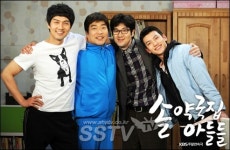 솔약국집 아들들 시청자 호응 안고 주말극 시청률 1위 차지