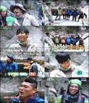 1박2일 마지막 미션 공개…이승기 홀로 제2용소로