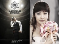 태양 VS 박봄, 1위 놓고 기분좋은 경쟁