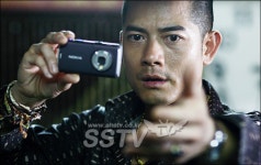 [VOD] 원조 꽃미남 곽부성의 귀환… C+ 탐정에 기대만발