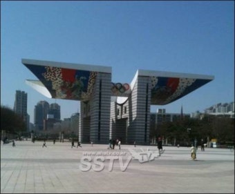 올림픽공원 다리 붕괴…