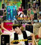 세븐, 키 커진 탑에 깔창 더 깔았냐 묻고 싶었다 폭소