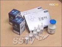 마이클잭슨도 숨지게 한 ‘프로포폴’, 불법 유통 ‘무더기 적발’