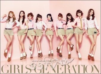 소녀시대 ‘신인상’… '일본레코드 대상'서 ‘열도정복’ 첫 결실