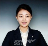 수미, 승무원 준비시절 사진… “청순한 모습에 마음 뺏겼다”