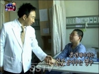 박명수, 예진이와의 만남… 시청자들게 ‘무한감동’ 선사