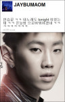 박재범, 빅뱅견제 노래제목 바꾼다…내 노래도 투나잇인데~