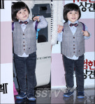 [SS포토] 문에이슨, 귀엽고 깜찍한 모습