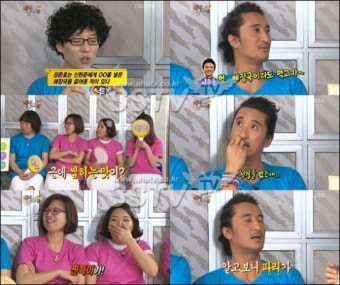 신현준 정준호 폭로…“정준호가 끓여준 해장국에...”