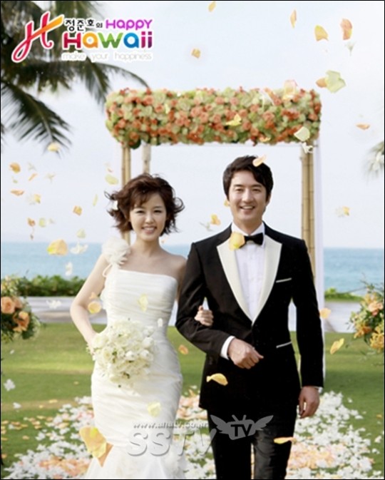 이하정 결혼식 때 하객 5천여 명, 식대 4억원 고백, 정준호 지인 1만 5천 명 언급 현실적인 부부생활 속속明(utfynews, 2023)
