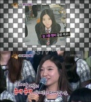 ‘약수동 여신’ 화제 만발, 너무 예뻐서 피곤해?