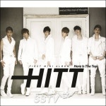 히트, ‘데뷔 무대’ 공개… 가요계 ‘격변 예고’