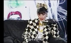 레이디 가가 한국 친구 공개…이름은 보경, 직업은 요리사