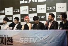 [SS포토] 고지전 언론시사회 현장, 화기애애한 분위기