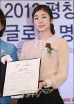 [SS포토] 김연아, 스페셜올림픽 글로벌 홍보대사 됐어요~