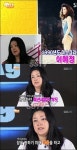 이혜정 비만 사연 고백, “미스코리아 시절보다 40kg증가”