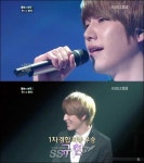 규현 기억의습작, ‘불후2’ 1위 기염… ‘미모의 누나’ 덕?