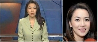 유지원 앵커 사망 '자살추정', 새로 이사한 콘도에서 목 맨 채…왜?