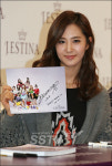 [SS포토] 소녀시대 팬사인회 유리, '많이 와주세요~'