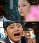 여진구 김유정 이별, “나의 빈이다”… 시청자도 ‘폭풍 눈물’