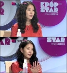 보아 스타일 화제, 심플한 코디로 ‘여인의 향기’ 물씬