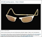 세계 최고가 안경 공개, 금+다이아몬드+사파이어 ‘대체 얼마야?’