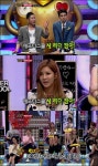 애프터스쿨 새 리더 가희 떠난 자리 정아 발탁 “멤버들 만장일치”