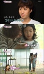 슈퍼맨이돌아왔다 하루네, 앵무새 새로운 가족으로 합류