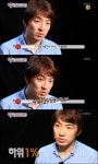 슈퍼맨 송일국 학창시절 나는 전교 꼴찌… 아이들에 바라는 거 없어