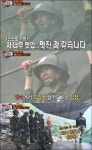 진짜 사나이 꿀성대 교관, 지나 영어 감탄사에 다들 폭소해도 냉담