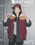 오연서 움짤, 심봉사 눈뜨듯 환해요~! [SS움짤]