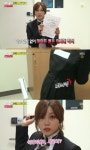 '런닝맨' 정은지, 초고속 아웃… 