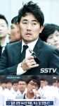 이승철 그날에 무료 배포, 무언의 압박에 굴복할 의사 전혀 없어