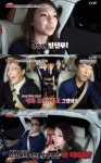 '택시' 김인석 