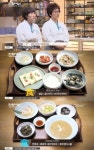 [리뷰] 한식대첩2 충남 우승, 전남 누르고 1억 상금…어떤 요리길래?