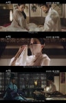영화 어우동 예고편 공개…송은채로 개명한 강은비, 파격 연기 변신 성공할까
