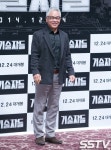 김영철, '조사장'의 완벽한 카리스마 [SS포토]