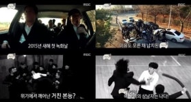 올드보이 장도리신 VS 신세계 엘리베이터신…나는 액션 배우다 무한도전 10주년 특집