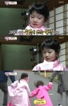 추사랑, 외할머니댁 방문…남다른 유전자 집안 뽐내 눈길