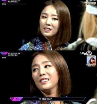 '언프리티 랩스타' 미스에스 제이스, 범상치 않은 첫인상 