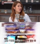 냉장고를 부탁해 소유, 매운 입맛 최강자 샘킴 요리 하나도 안 매워