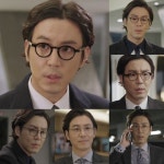 킬미,힐미 종영 최원영, 지성 7개 인격의 친구이자 적이자 동료 안국 웃음 더했다